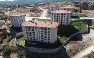 T.C. Çevre, Şehircilik Bakanlığı Toki - Bilecik / Pazaryeri 